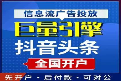 竞价SEM案例解析：家居建材行业广告投放策略